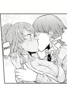 Page 44 of Cum Aboard the Slut Shuttle - preview thumbnail