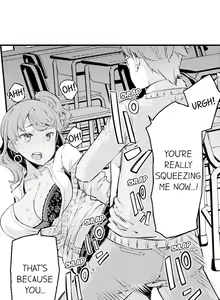 Page 48 of Cum Aboard the Slut Shuttle - preview thumbnail