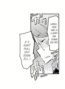 Page 54 of Cum Aboard the Slut Shuttle - preview thumbnail