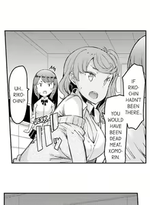 Page 95 of Cum Aboard the Slut Shuttle - preview thumbnail