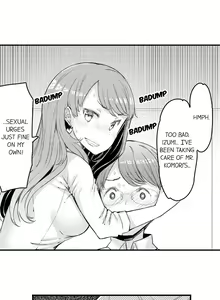 Page 99 of Cum Aboard the Slut Shuttle - preview thumbnail