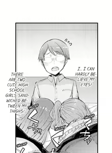 Page 100 of Cum Aboard the Slut Shuttle - preview thumbnail