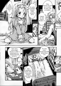 Page 11 of Amagumo no Kirema ni Mieru Kuni. - preview thumbnail