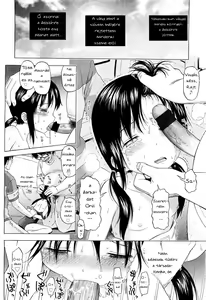 Page 18 of Loli Tomodachi - preview thumbnail