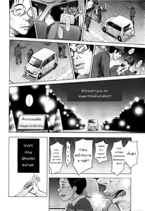 Page 30 of Loli Tomodachi - preview thumbnail