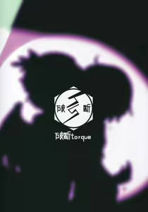Page 22 of Choujuu GIGAmori HaraMIXdon - preview thumbnail