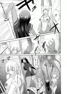 Page 34 of Onna Kishi ga Futanari Kentoushi ni Ryoujoku Sareru - preview thumbnail