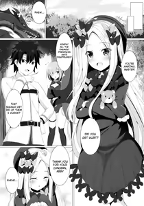Page 3 of Ikenai Kizuna no Kizukikata - preview thumbnail