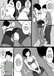 Page 11 of Kuchiurusai Oba | My Annoying Aunt - preview thumbnail