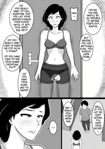 Page 12 of Kuchiurusai Oba | My Annoying Aunt - preview thumbnail