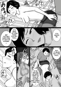 Page 19 of Kuchiurusai Oba | My Annoying Aunt - preview thumbnail