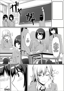 Page 16 of Anata no Okage de - preview thumbnail