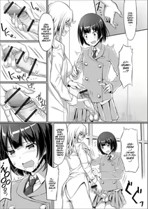 Page 8 of Anata no Okage de - preview thumbnail