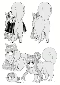 Page 44 of Mazoku Hime Fleur no Hatsujouki 3 - preview thumbnail
