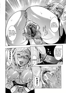 Page 127 of Purimu no Nikki - The Diary of Purimu ~Dashichatta de Shou~ | El Diario de Purimo - preview thumbnail