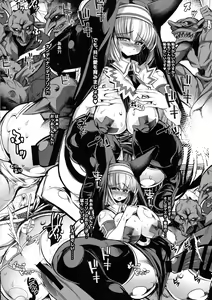 Page 18 of Sepiapiapia - preview thumbnail