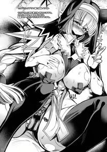 Page 22 of Sepiapiapia - preview thumbnail