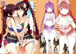 Futago no Umibe Nuchinuchu Hon - hentai manga cover image