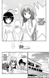 Page 51 of Ayu Mayu - NUDES, ECCHI, non-H manga fanservice - preview thumbnail