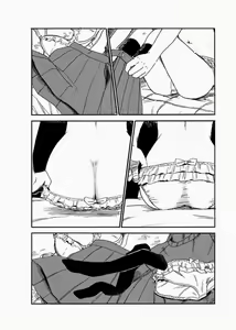 Page 17 of Boku wa Mari no Naka - NUDES, ECCHI, non-H manga fanservice - preview thumbnail