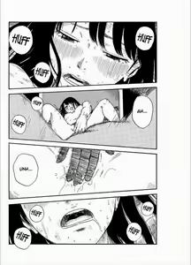 Page 29 of Boku wa Mari no Naka - NUDES, ECCHI, non-H manga fanservice - preview thumbnail
