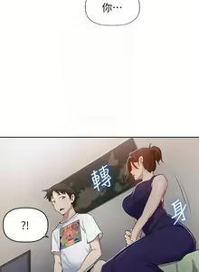 Page 91 of secret class 01-03 raw - preview thumbnail