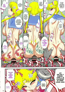 Page 15 of Made in Heaven - Moon - - preview thumbnail
