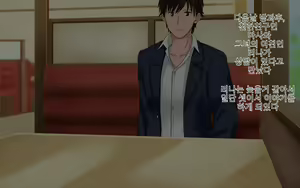 Page 14 of Ore-tachi no Netori Netorase Swapping Seikatsu! | 우리들의 스와핑 성생활! - preview thumbnail
