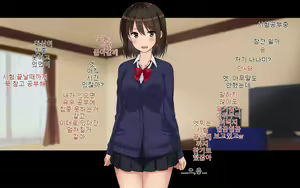 Page 146 of Ore-tachi no Netori Netorase Swapping Seikatsu! | 우리들의 스와핑 성생활! - preview thumbnail