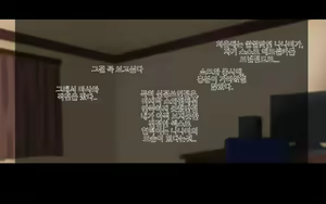 Page 159 of Ore-tachi no Netori Netorase Swapping Seikatsu! | 우리들의 스와핑 성생활! - preview thumbnail