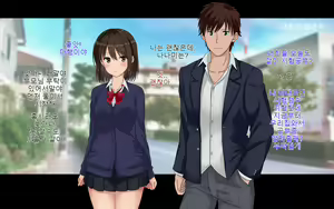 Page 160 of Ore-tachi no Netori Netorase Swapping Seikatsu! | 우리들의 스와핑 성생활! - preview thumbnail