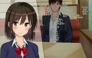 Page 17 of Ore-tachi no Netori Netorase Swapping Seikatsu! | 우리들의 스와핑 성생활! - preview thumbnail