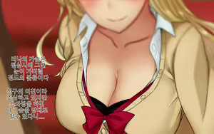 Page 20 of Ore-tachi no Netori Netorase Swapping Seikatsu! | 우리들의 스와핑 성생활! - preview thumbnail
