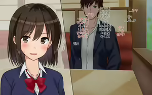 Page 21 of Ore-tachi no Netori Netorase Swapping Seikatsu! | 우리들의 스와핑 성생활! - preview thumbnail