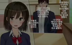 Page 24 of Ore-tachi no Netori Netorase Swapping Seikatsu! | 우리들의 스와핑 성생활! - preview thumbnail