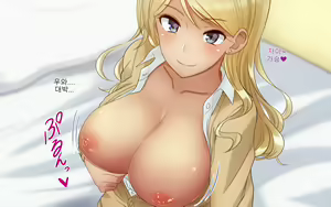 Page 27 of Ore-tachi no Netori Netorase Swapping Seikatsu! | 우리들의 스와핑 성생활! - preview thumbnail
