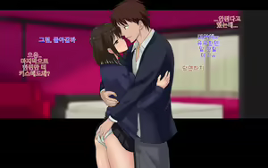 Page 287 of Ore-tachi no Netori Netorase Swapping Seikatsu! | 우리들의 스와핑 성생활! - preview thumbnail