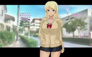 Page 67 of Ore-tachi no Netori Netorase Swapping Seikatsu! | 우리들의 스와핑 성생활! - preview thumbnail