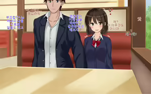 Page 96 of Ore-tachi no Netori Netorase Swapping Seikatsu! | 우리들의 스와핑 성생활! - preview thumbnail