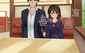 Page 99 of Ore-tachi no Netori Netorase Swapping Seikatsu! | 우리들의 스와핑 성생활! - preview thumbnail
