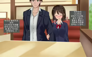 Page 100 of Ore-tachi no Netori Netorase Swapping Seikatsu! | 우리들의 스와핑 성생활! - preview thumbnail