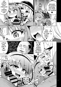 Page 4 of Komeiji Shimai wa Hentai Maso Hole - preview thumbnail
