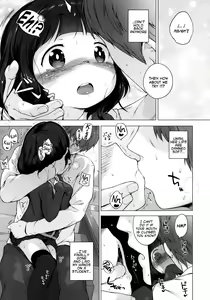 Page 112 of Hatsukoi Ribbon. - preview thumbnail