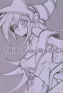 Page 2 of Triple xxx Magic - preview thumbnail