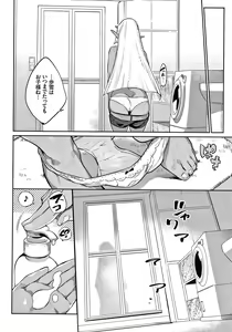 Page 113 of Ishu Renai - preview thumbnail