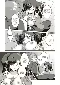 Page 11 of Yamu Hodo Aishite Yumeko-chan - preview thumbnail