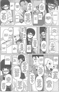 Page 12 of Kouen de Nora to Aka-chan Tsukuru Onnanoko no Hanashi - preview thumbnail