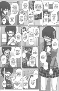 Page 13 of Kouen de Nora to Aka-chan Tsukuru Onnanoko no Hanashi - preview thumbnail
