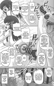 Page 32 of Kouen de Nora to Aka-chan Tsukuru Onnanoko no Hanashi - preview thumbnail