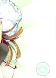 Page 3 of Teitokuu? Hayaku Kocchi Kuru ne - preview thumbnail